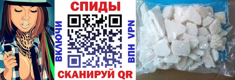 купить наркоту  Богородск  ссылка на мегу ТОР  Амфетамин 98% 