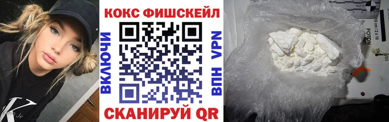 КОКАИН Колумбийский Богородск