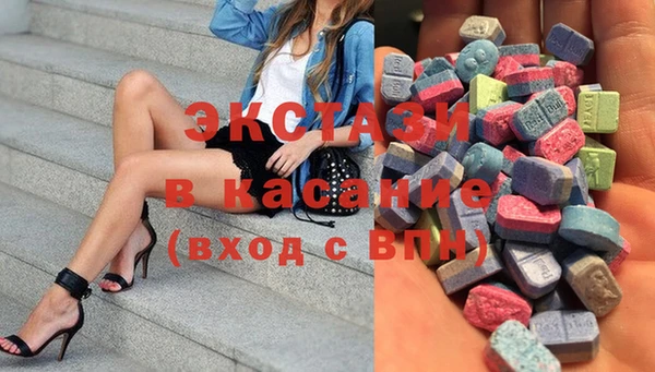 apvp Ахтубинск