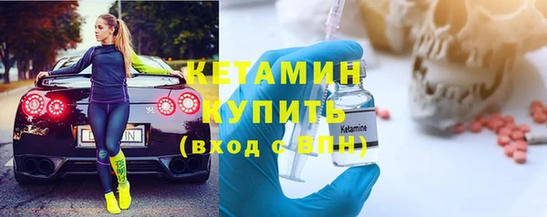 спайс Аша