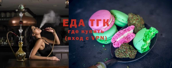 СК Суровикино