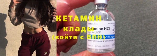 сатива Бабаево
