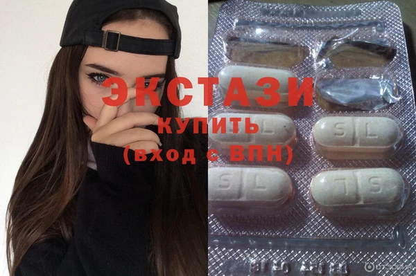 COCAINE Белокуриха