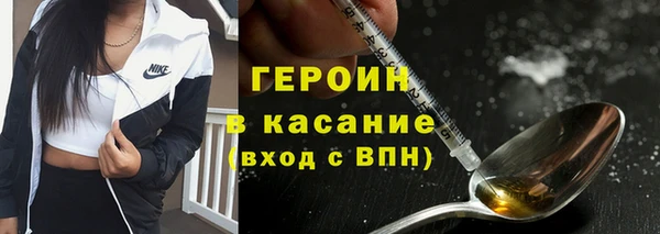 сатива Бабаево
