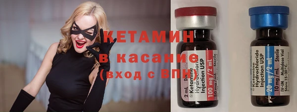 apvp Ахтубинск