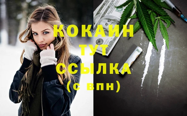 apvp Ахтубинск