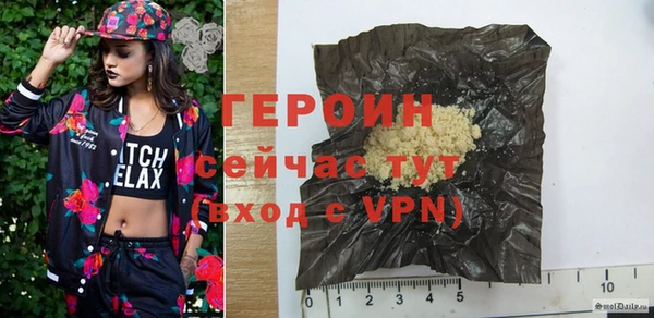 apvp Ахтубинск