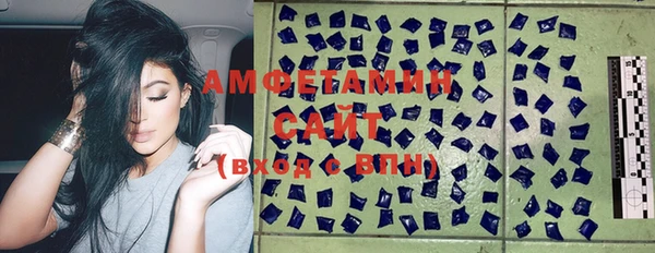 apvp Ахтубинск