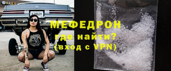 спайс Аша