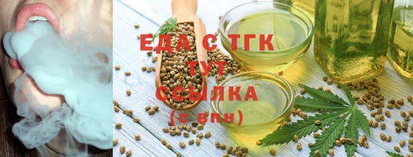 apvp Ахтубинск