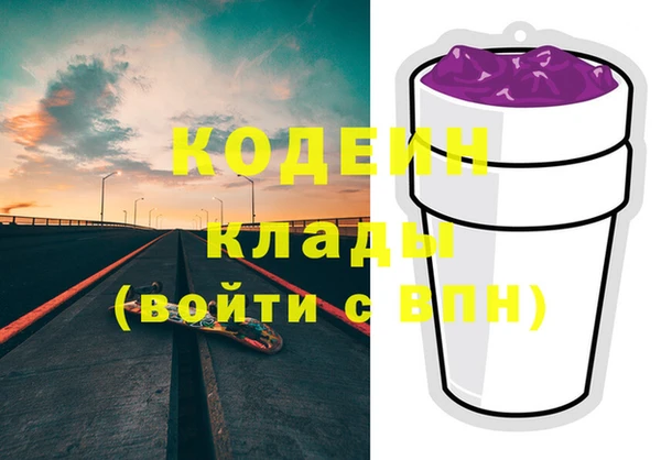 apvp Ахтубинск