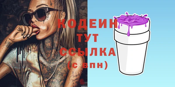мефедрон мука Апатиты
