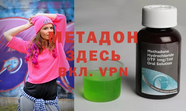 сатива Бабаево