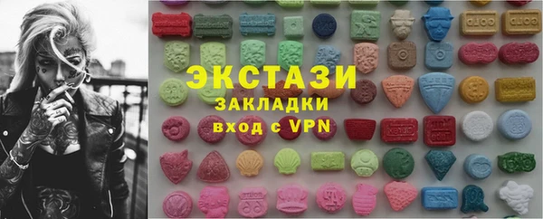 apvp Ахтубинск
