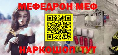гидропоника Балаково