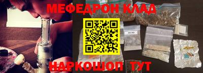 гидропоника Балаково