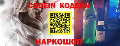 гидропоника Балаково