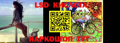 дмт Бугуруслан