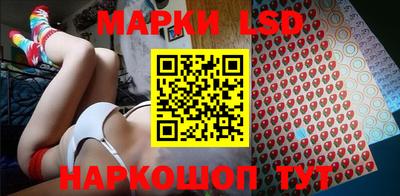 гашишное масло Балашиха