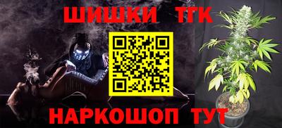 экстази Беслан