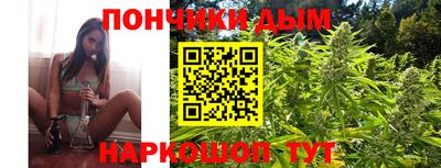 мефедрон мука Берёзовский