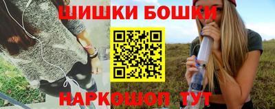 мефедрон мука Берёзовский