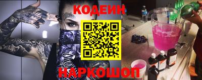 мефедрон мука Берёзовский