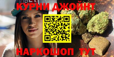 мефедрон мука Берёзовский