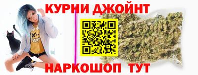 гидропоника Балаково