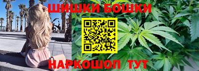 гидропоника Балаково