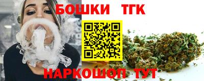 экстази Беслан