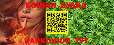 гидропоника Балаково