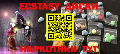 кокаин колумбия Бузулук