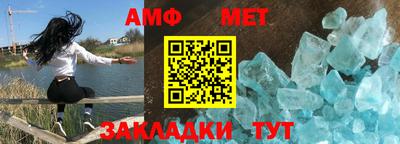 гашишное масло Балашиха