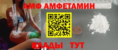 гашишное масло Балашиха