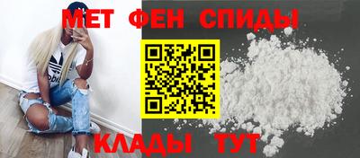 гашишное масло Балашиха