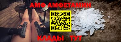 мефедрон мука Берёзовский