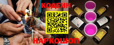 гидропоника Балаково