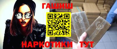 мефедрон мука Берёзовский