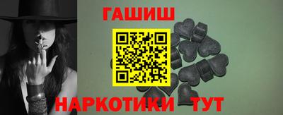 мефедрон мука Берёзовский