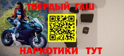 мефедрон мука Берёзовский