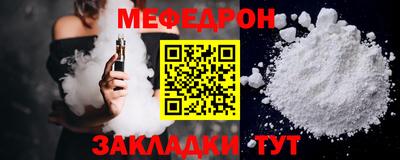 гашишное масло Балашиха