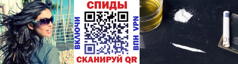 Первитин витя кракен как войти Богородск купить наркотик