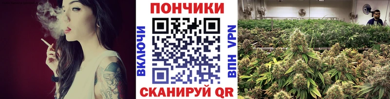 кракен ТОР  Богородск  Каннабис THC 21% 